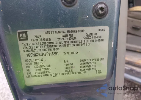 2007 Chevrolet Silverado 2500Hd Classic Lt3 из США, поврежденный, VIN 1GCHK23D47F116851